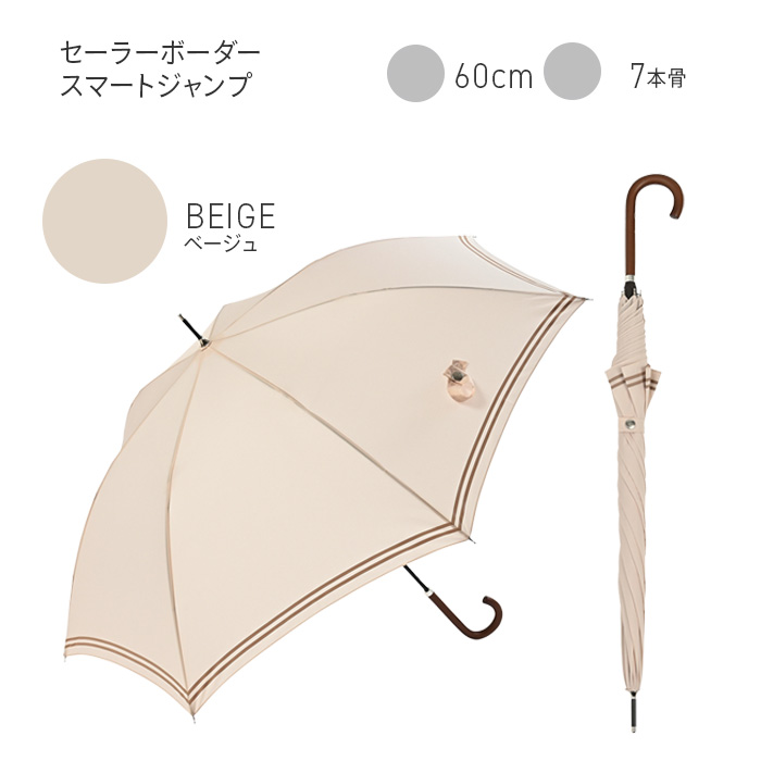 ふるさと納税 服 大阪府 泉大津市  ピンク あったか衿付きジャカード織アクリルベスト（ポケット付） ピンク あったか衿付きジャカード織アクリルベスト（ポケット付