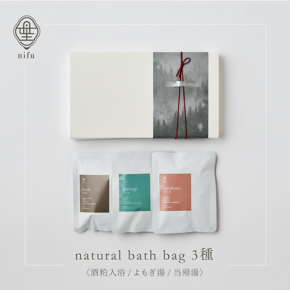 新品入浴剤セット旅の宿94入り+BARTH3回分+バブ4個+メナード薬用湯2回分 新作 入浴剤 旅の宿94入り+BARTH3回分+バブ4個+メナード セット