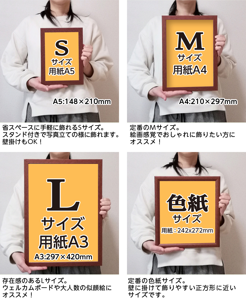 似顔絵 プレゼント ウェルカムボード 結婚式 結婚記念日 婚約