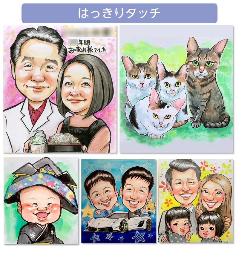 額付き】ペット 似顔絵 プレゼント 色紙 犬 猫 動物 家族 愛犬