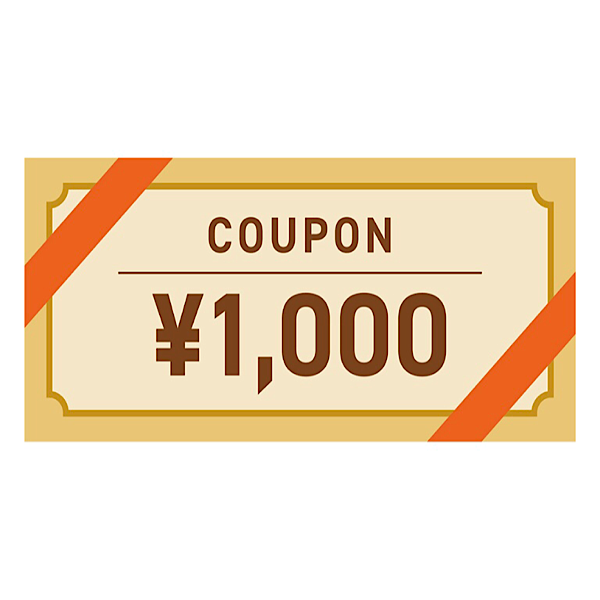 にがおえKITCHENヤフー店の「【期間限定】1,000円クーポン」のクーポン