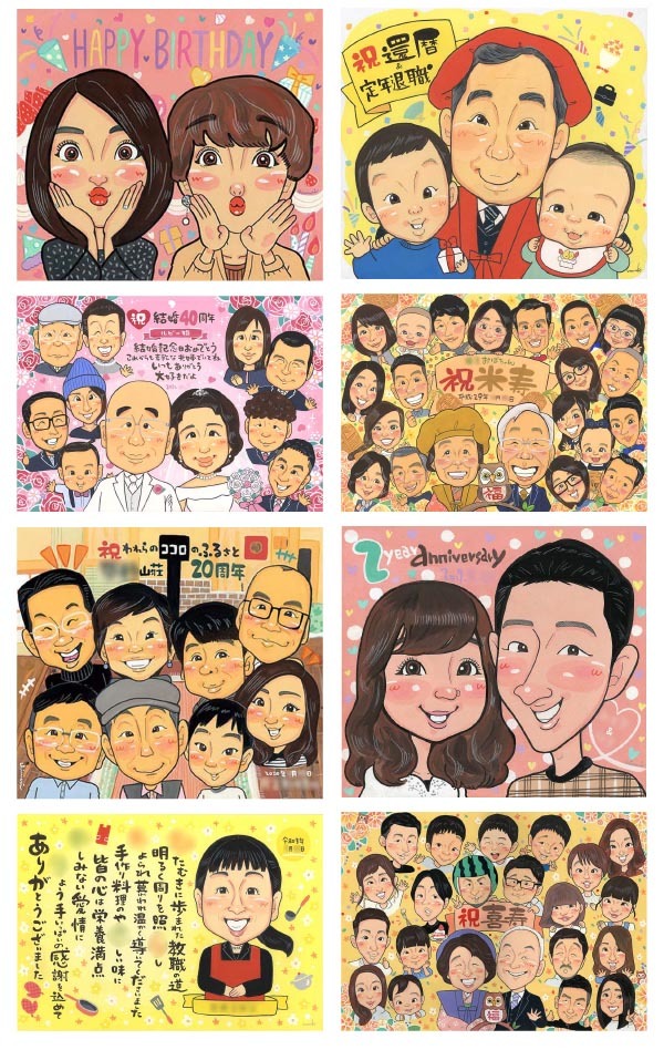 最も優遇の 結婚10周年 結婚記念日にずっと飾りたい家族の似顔絵 きよら 銀婚式 結婚25周年 真珠婚式 結婚30周年 珊瑚婚式 結婚35周年  ルビー婚式 40周年 サファイア婚式 45周年 金婚式 50周年 ダイヤモンド婚 60周年 喜ばれる プレゼント お祝い ギフト fucoa.cl