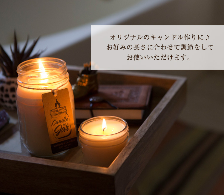 太さが選べる 台座付き キャンドル 芯 50本セット 15cm DIY ロウソク キャンドル 手作り キャンドル用芯 糸芯 クラフト 素材  ハンドメイド :cw1550:パーティードレス通販ナイトワン - 通販 - Yahoo!ショッピング