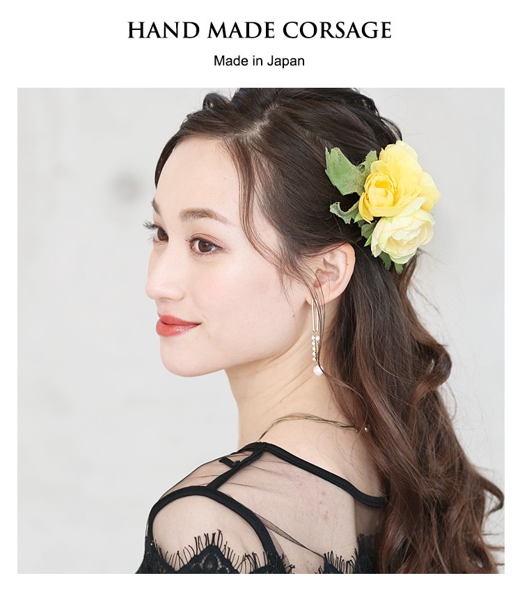 ヘアアクセサリー ヘッドドレス 花 結婚式 髪飾り 髪型 卒業式 入学式 母親 ブローチ 和婚 和装 浴衣 ヘアクリップ コサージュ 手作り  :fm7184:パーティードレス通販ナイトワン - 通販 - Yahoo!ショッピング