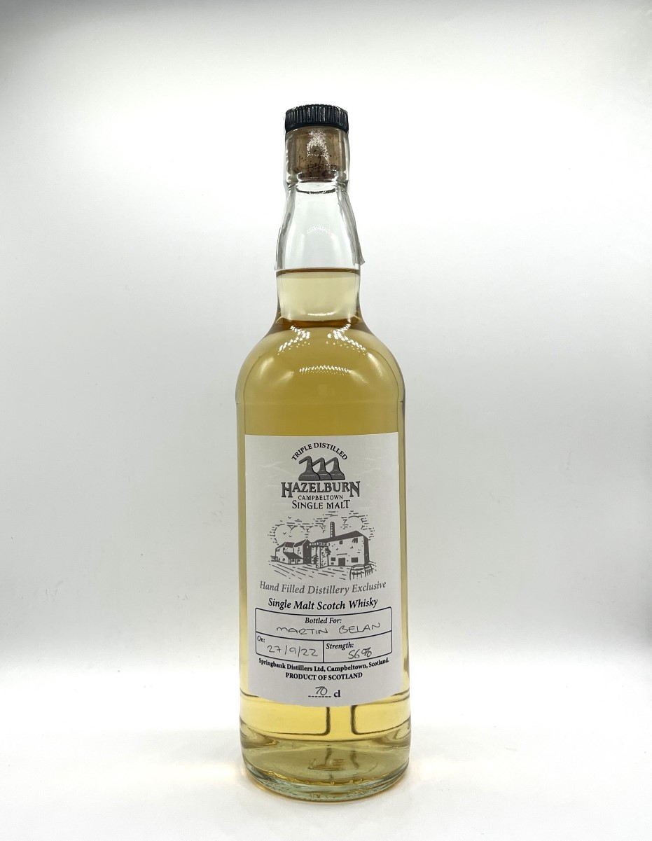 ヘーゼルバーン ハンドフィル 2024 Distillery Exclusive 700ml
