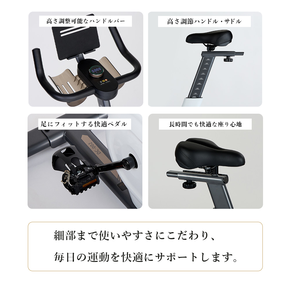大特価【10000円OFFクーポン｜9/4迄】エアロバイク WalkingPad