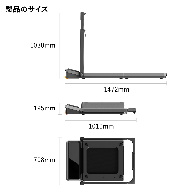 ルームランナー Z3 Hybrid【5千円OFFクーポン】8/12迄 94,800円