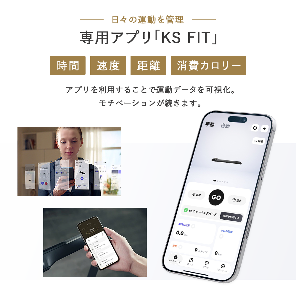 ルームランナー【17,000円OFFクーポン｜10/16迄】折り畳み WalkingPad