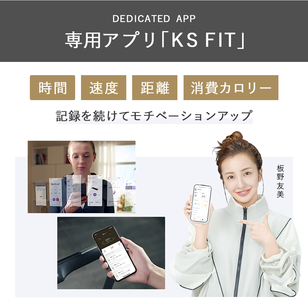限定【10000円OFFクーポン｜6/25迄】Walkingpad X21 ルームランナー