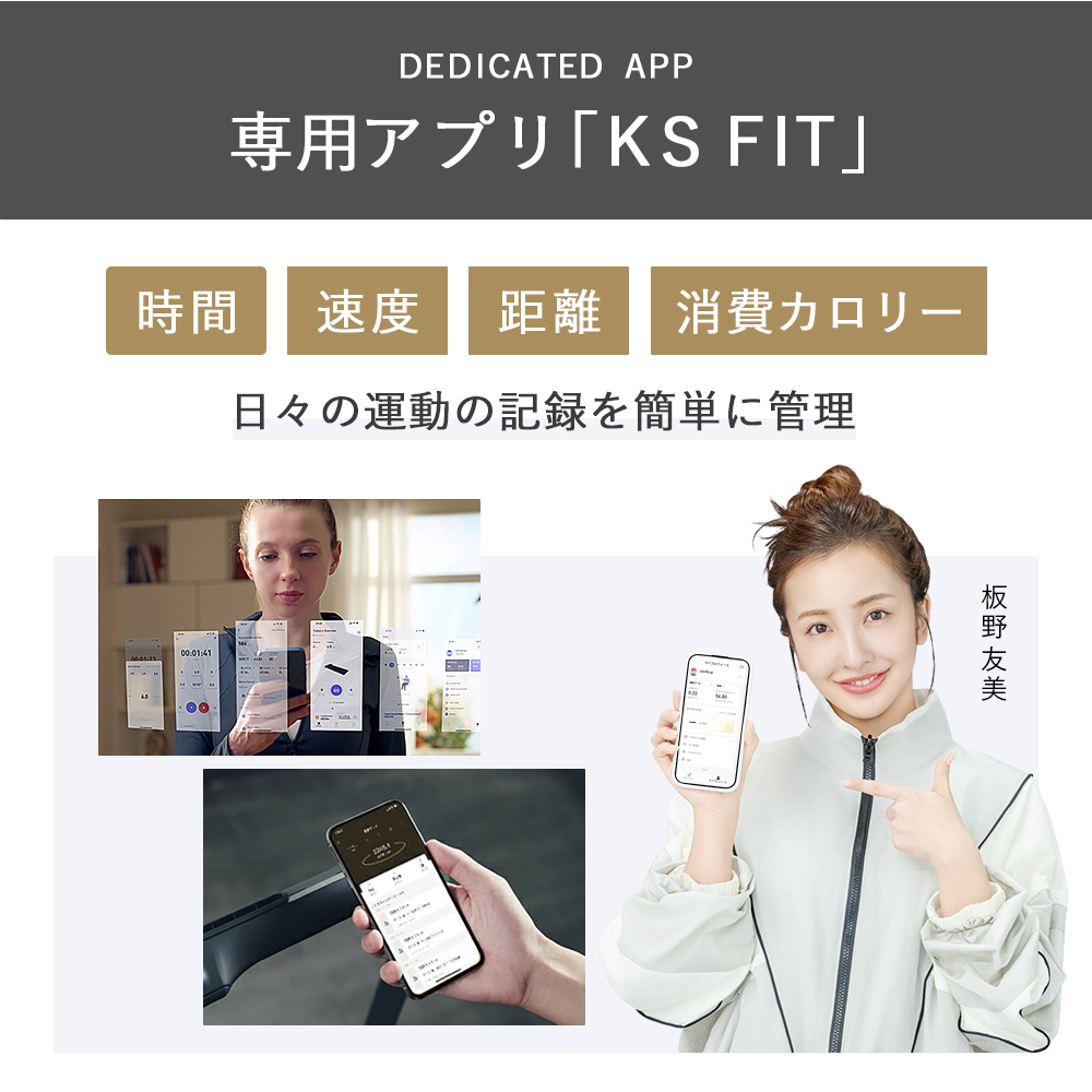 折り畳み ルームランナー【3,000円OFFクーポン｜5/15迄】静音 軽量