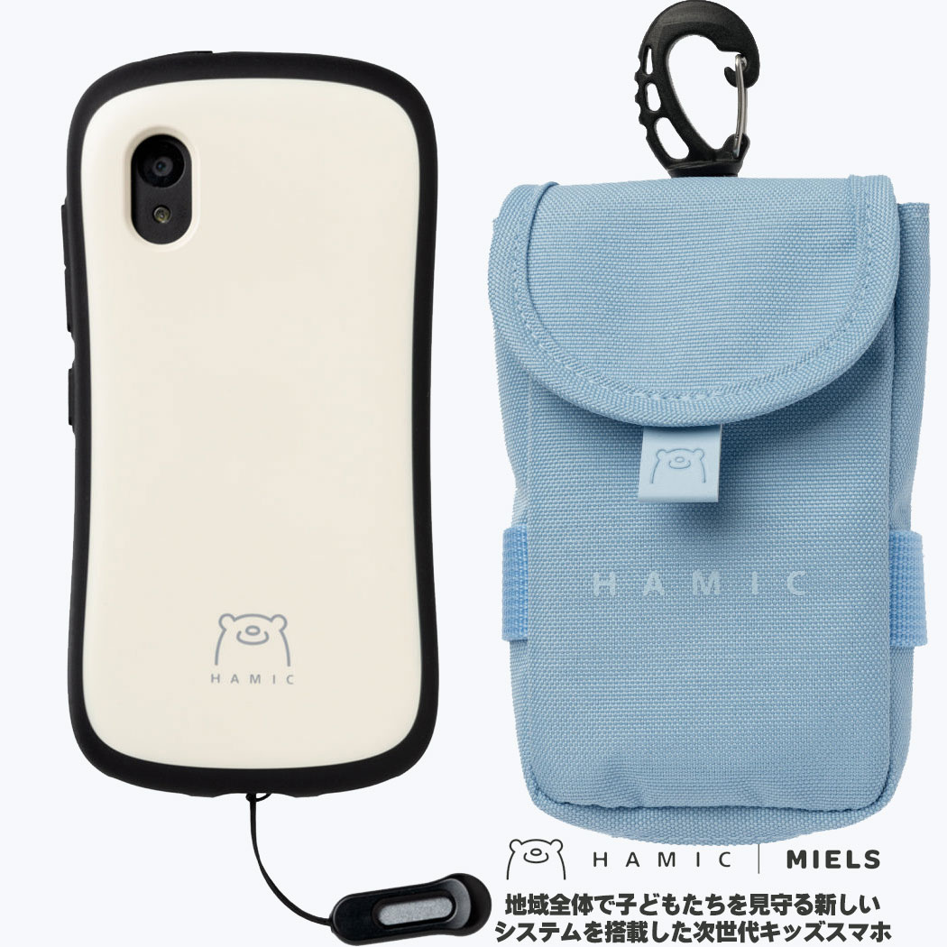 セット】 Hamic MIELS（はみっくミエルス）本体 pale white / ペール