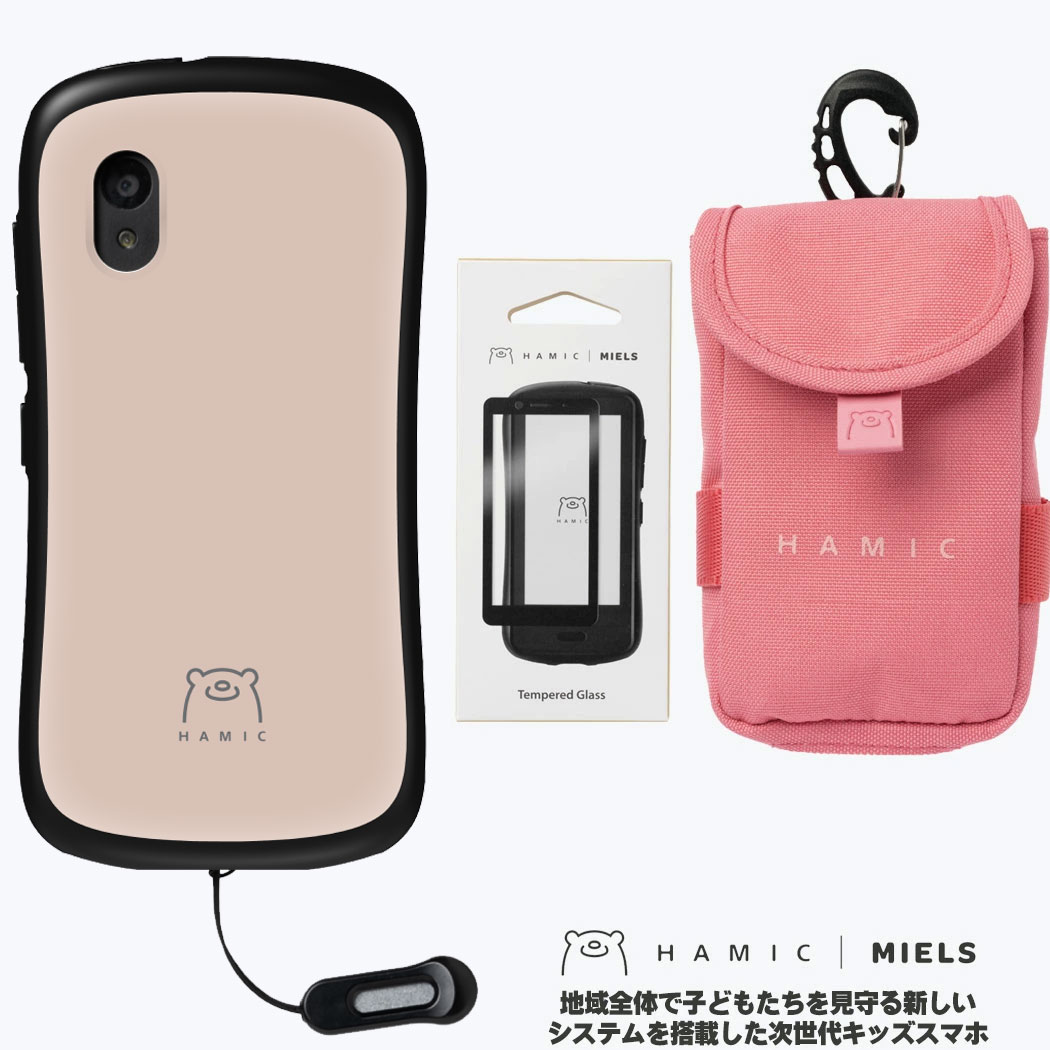 HAMIC（はみっく） キッズスマホ セット Hamic MIELS nico はみっく