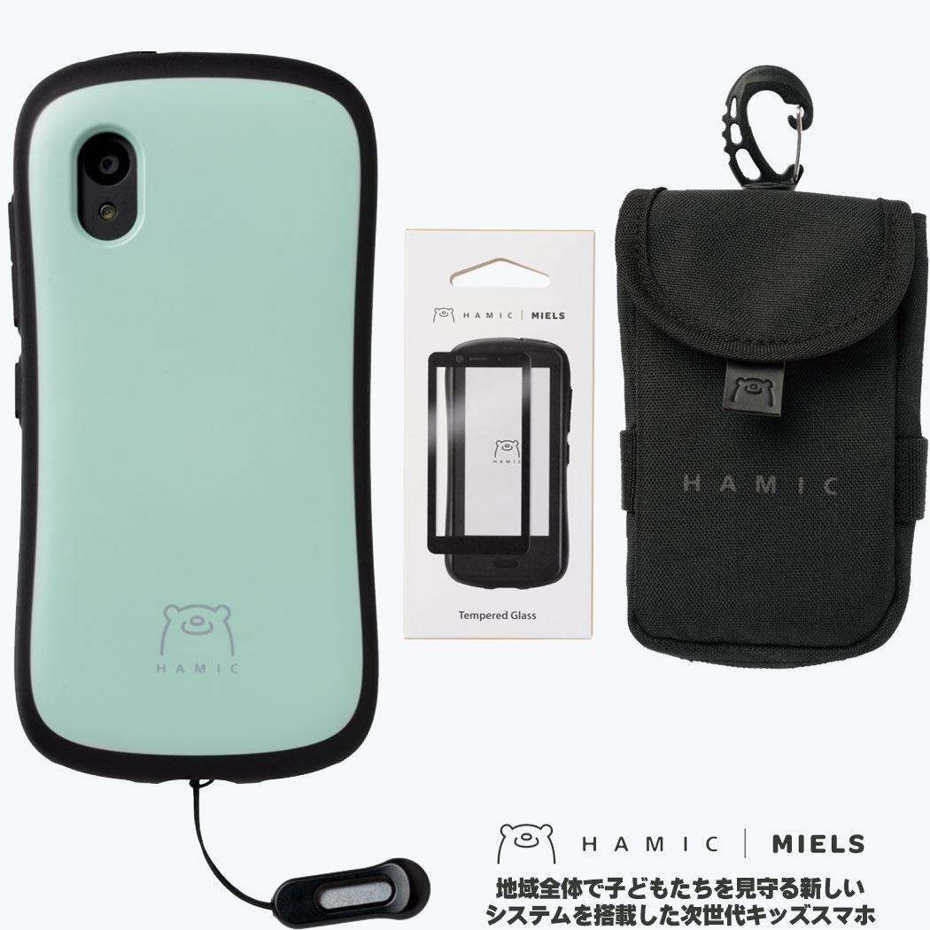 セット Hamic MIELS はみっくミエルス キッズスマホ キッズ携帯 本体 pale green ペールグリーン + 専用 ガラスフィルム +  専用 ランドセルポーチ black : 676-pogf917572bk : 変テコ雑貨のにぎわい商店 - 通販 - Yahoo!ショッピング