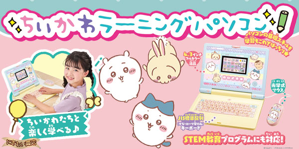 変テコ雑貨のにぎわい商店 - Yahoo!ショッピング