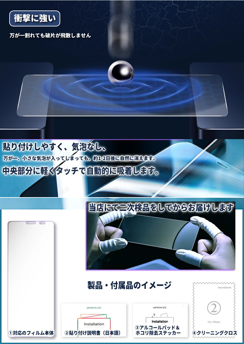 9/2までb16b_honda_vtecES60 Clear Force付 FORCE Moravia 100D LTD 完成車 Discブレーキ スタンド付 | 株式会社フタバ