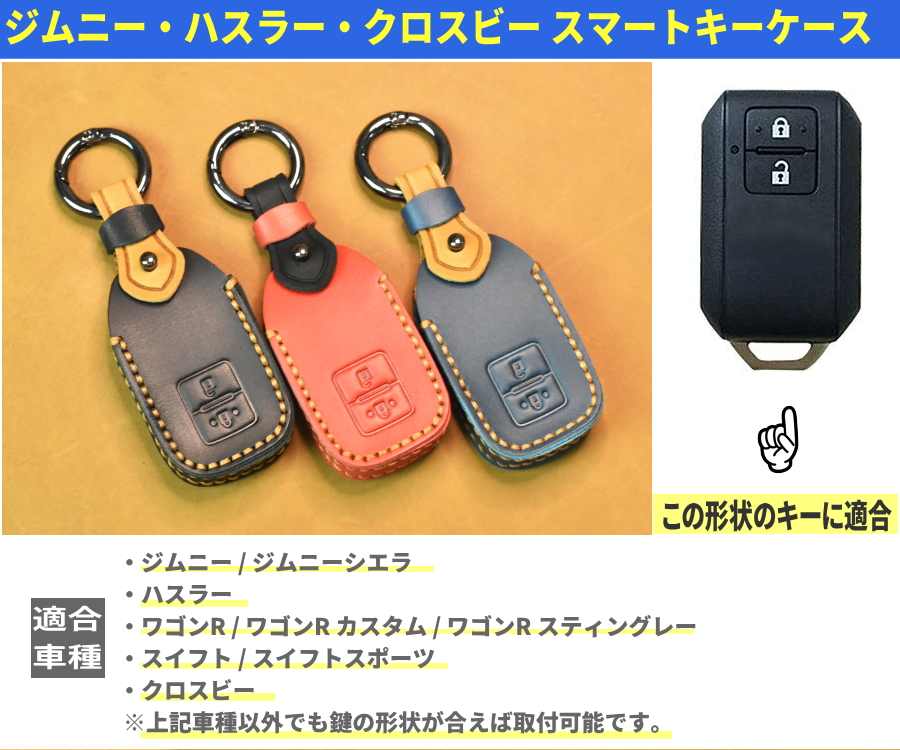 suzuki-1.jpg