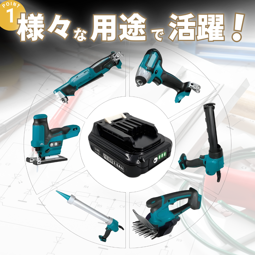 マキタ makita 互換 バッテリー BL1015 10.8v 3.0Ah ２個セット 2個 掃除機 残量表示付き BL1015 BL1020B BL1040B BL1050B DC10SA DC10WD 等対応(BL1015/2個) | マキタ | 07