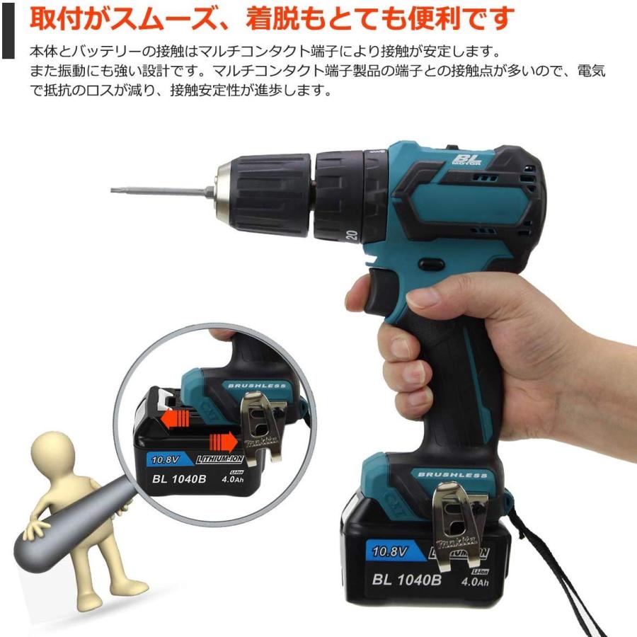 マキタ makita 互換 バッテリー BL1040B 10.8v 4.0Ah 掃除機 残量表示付き BL1015 BL1020B BL1040B BL1050B DC10SA DC10WD 対応(BL1040B 4.0Ah 1個) | マキタ | 05