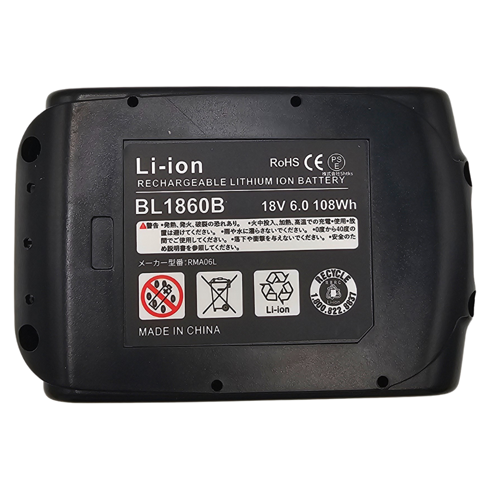 マキタ makita 互換 18V バッテリー 充電器セット DC18RF BL1860B BL1830B BL1850B BL1860 BL1890 DC18RC DC18RD 対応 ( DC18RF×1台+BL1860B×1個 ) | Longsafe | 11