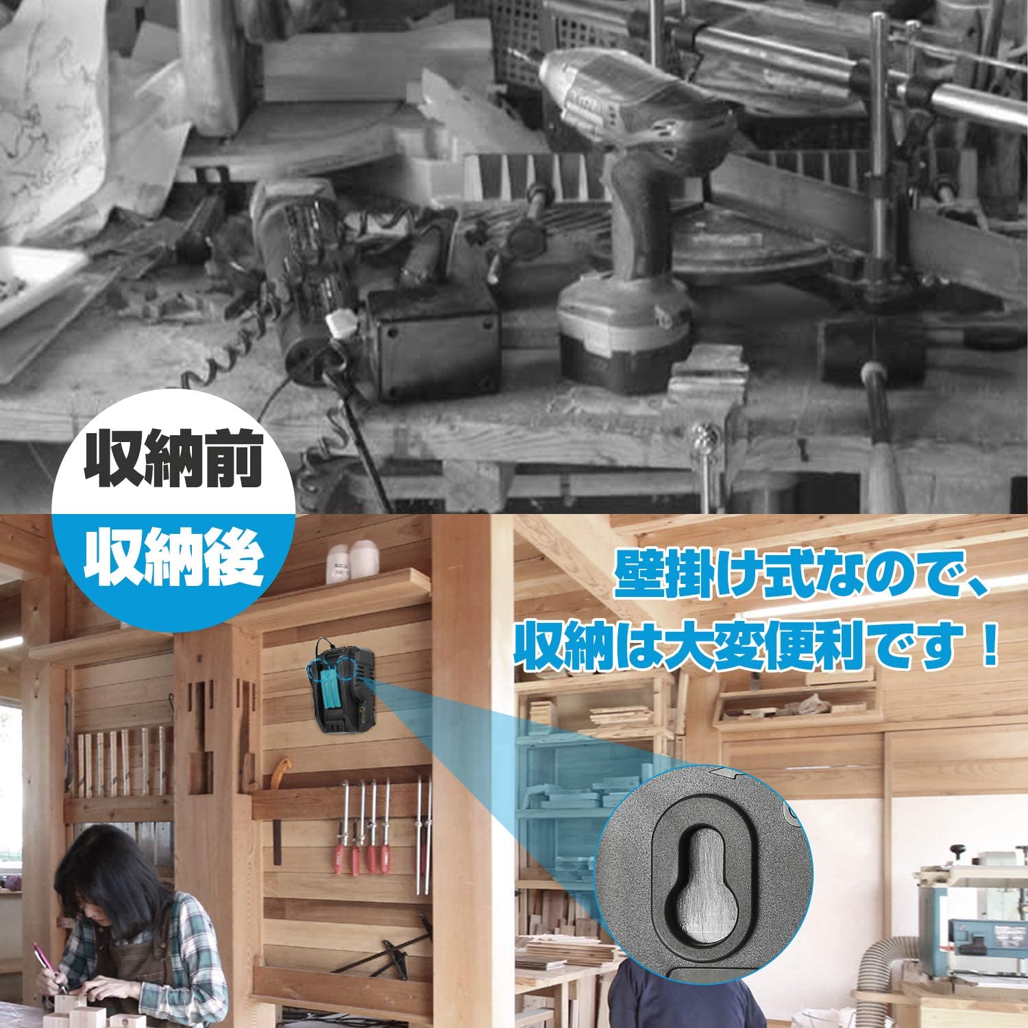 マキタ 互換 充電式 DC18RC 小型 充電器 14.4v 18v makita バッテリー BL1820 BL1830 BL1830B BL1850 BL1860 BL1860B BL1890 BL1890B 対応 (DC18RC) | Longsafe | 04
