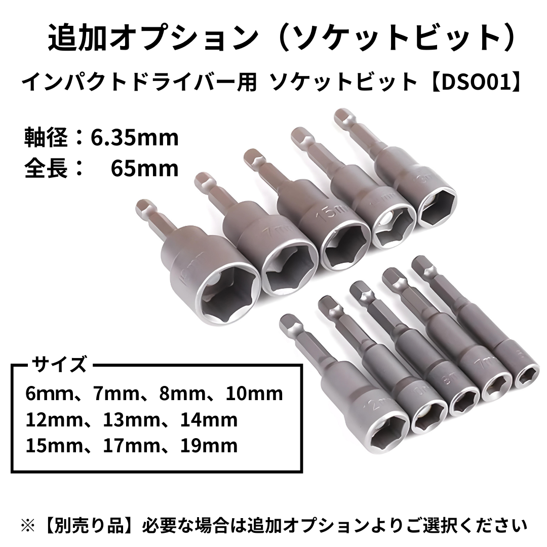 マキタ 互換 充電式 インパクトドライバー 18V 14.4V ブラシレスモーター 260N.m トルク 2段階 電動 ドライバー DIY 家具組立 本体のみ Longsafe  (IPD01-BL) | Longsafe | 15