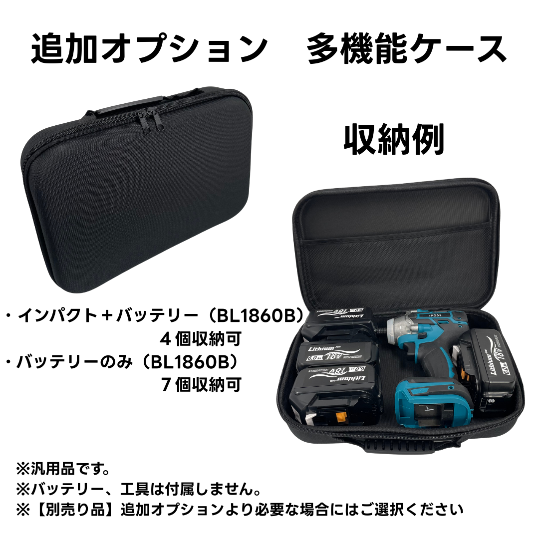 マキタ makita 互換 バッテリー BL1820 18V 2.0Ah 電動工具 工具 マキタ makita 互換 バッテリー BL1820 18V 2.0Ah 電動工具 工具