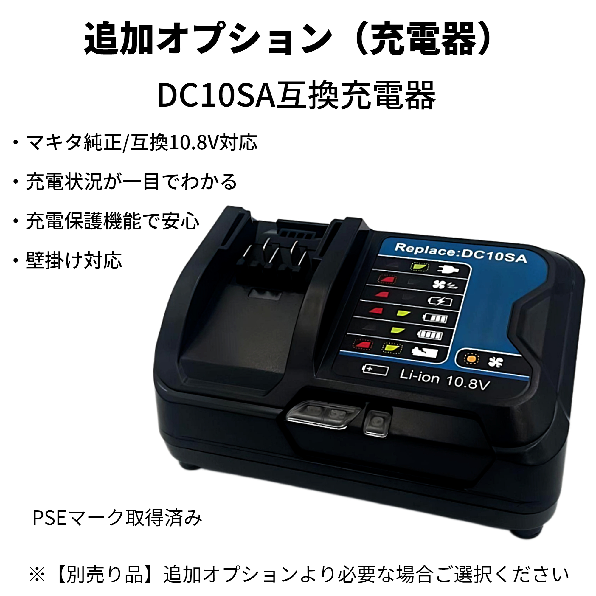 マキタ makita 互換 バッテリー BL1040B 10.8v 4.0Ah 掃除機 残量表示付き BL1015 BL1020B BL1040B BL1050B DC10SA DC10WD 対応(BL1040B 4.0Ah 1個) | マキタ | 17
