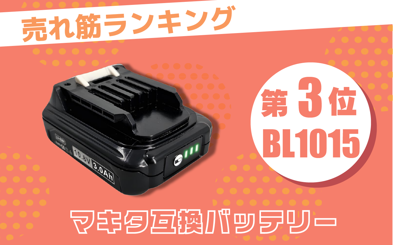 Amazon.co.jp: 箱、説明書あり 初代熱血硬派くにおくん : ホーム