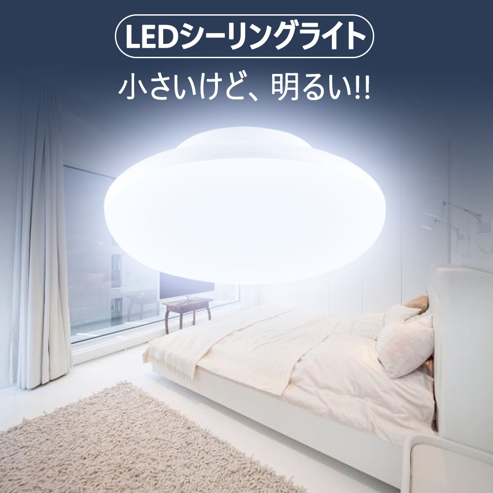 20w-led-myt-6000k.jpg