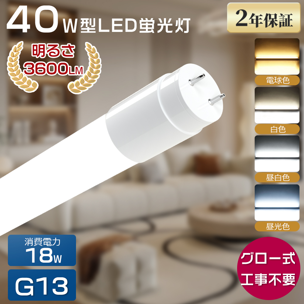 2ttentl-40x18w2.jpg