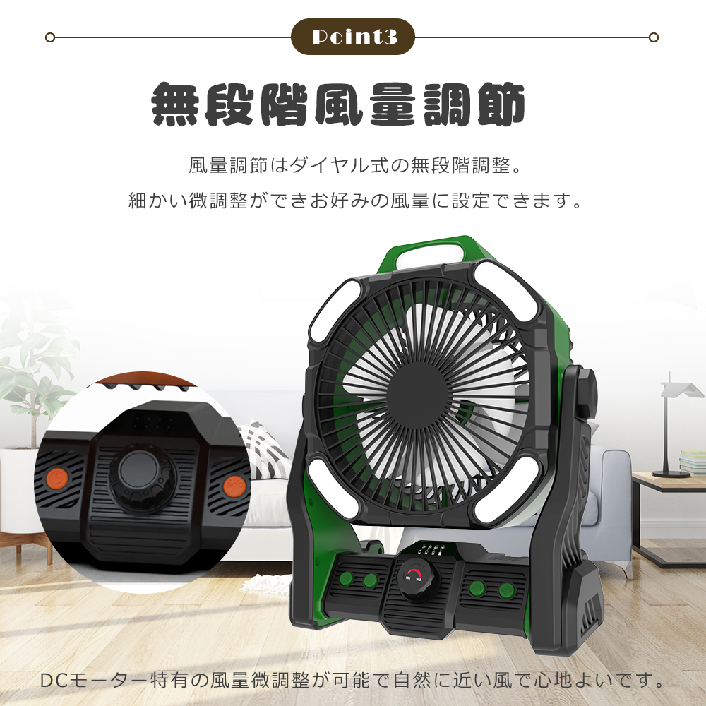 ☆人気爆発☆卓上扇風機 充電式 サーキュレーター DCモーター 静音 