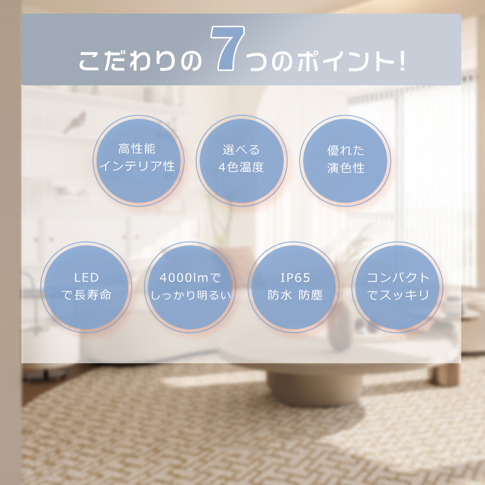 シーリングライト LED 6畳 昼白色 20W 4000lm 照明器具 小型 LED
