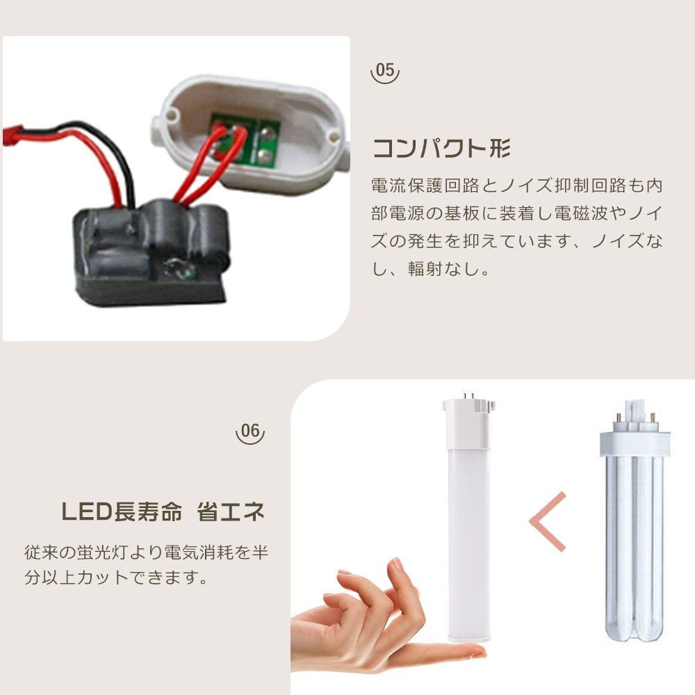 lcfpl2710w07.jpg