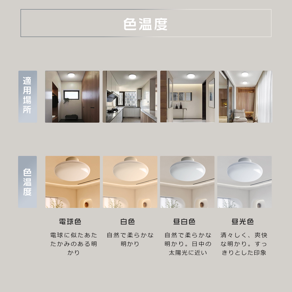 lcshled40w05.jpg