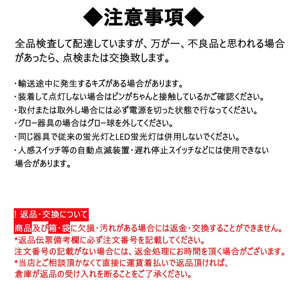 ledコーンライト LED街灯 団地防犯灯 駐車場灯 水銀灯400w 相当