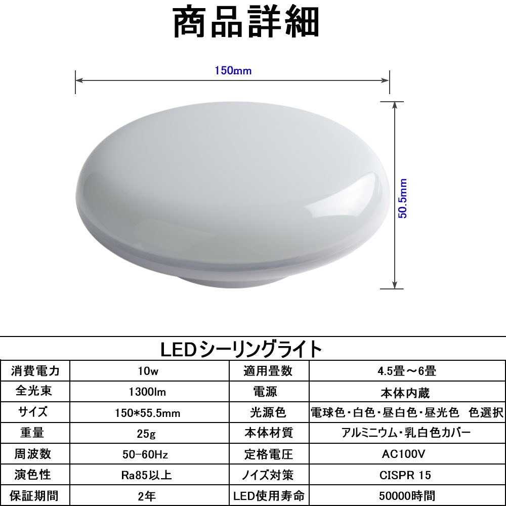 美品•半額以下 シーリングライト φ58cm×10cm 最終価格 ヤマギワ