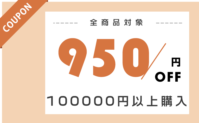 ▲01)【同梱不可】真光 昭和40・50年代 まとめ売り約50冊大量セット/陽光文明研究社/LH陽光出版/雑誌/バックナンバー/崇教眞光/岡田光央/B △01)【同梱不可】真光 昭和40・50年代 まとめ売り約50冊大量