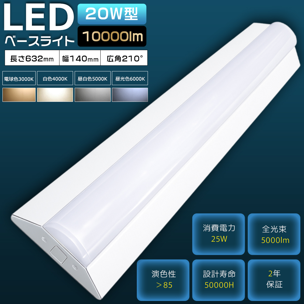 nled63cm25w02.jpg