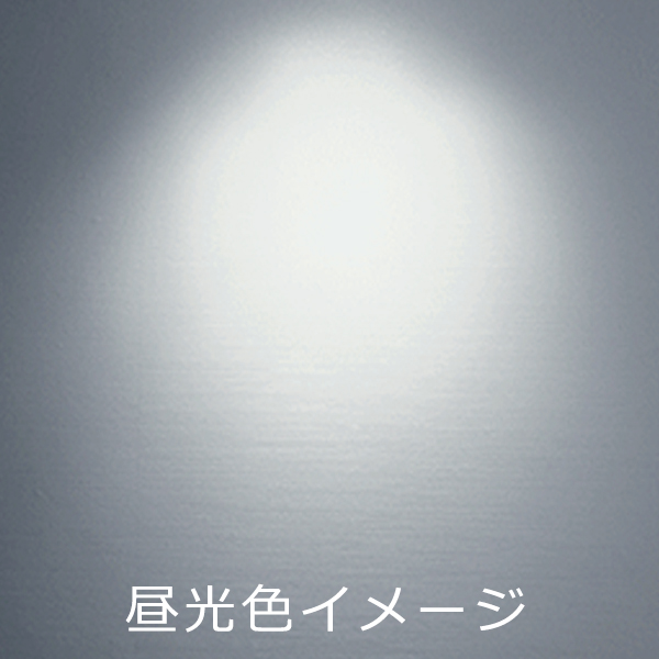 コンパクト蛍光灯 LED化 FDL27形 ツイン蛍光灯 LEDに交換 FDL27EXL FDL27EXD FDL27EXN FDL27EXW LED 蛍光灯 FDL27EX-L FDL27EX-D FDL27EX-N FDL27EX-W｜nihon-koueki｜05