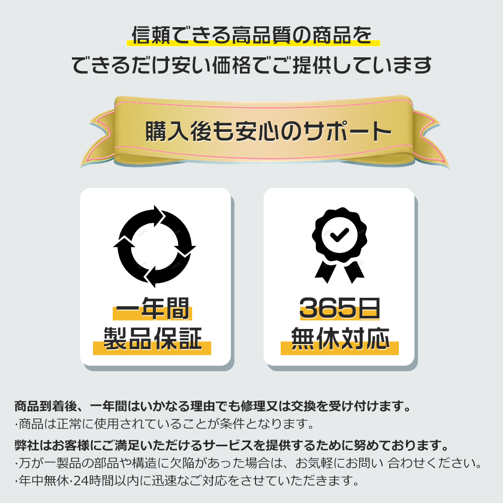 LEDコンパクト蛍光灯 水銀灯からLEDツイン蛍光灯 FPL28EX-L FPL28EX-W