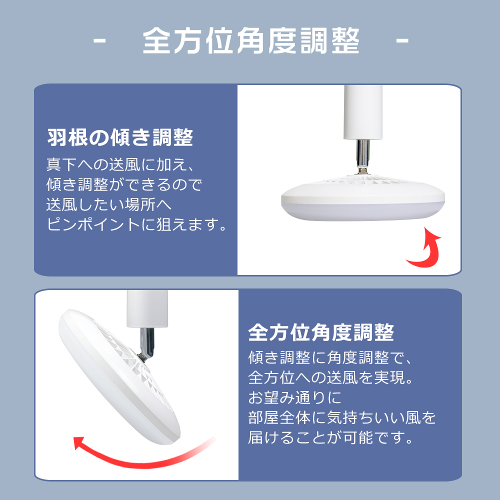 ファン付き照明 おしゃれ リモコン LEDシーリングファンライト 4畳 6畳