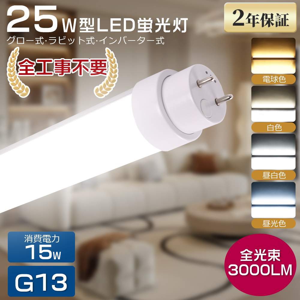 ttentl25-15w01.1.jpg