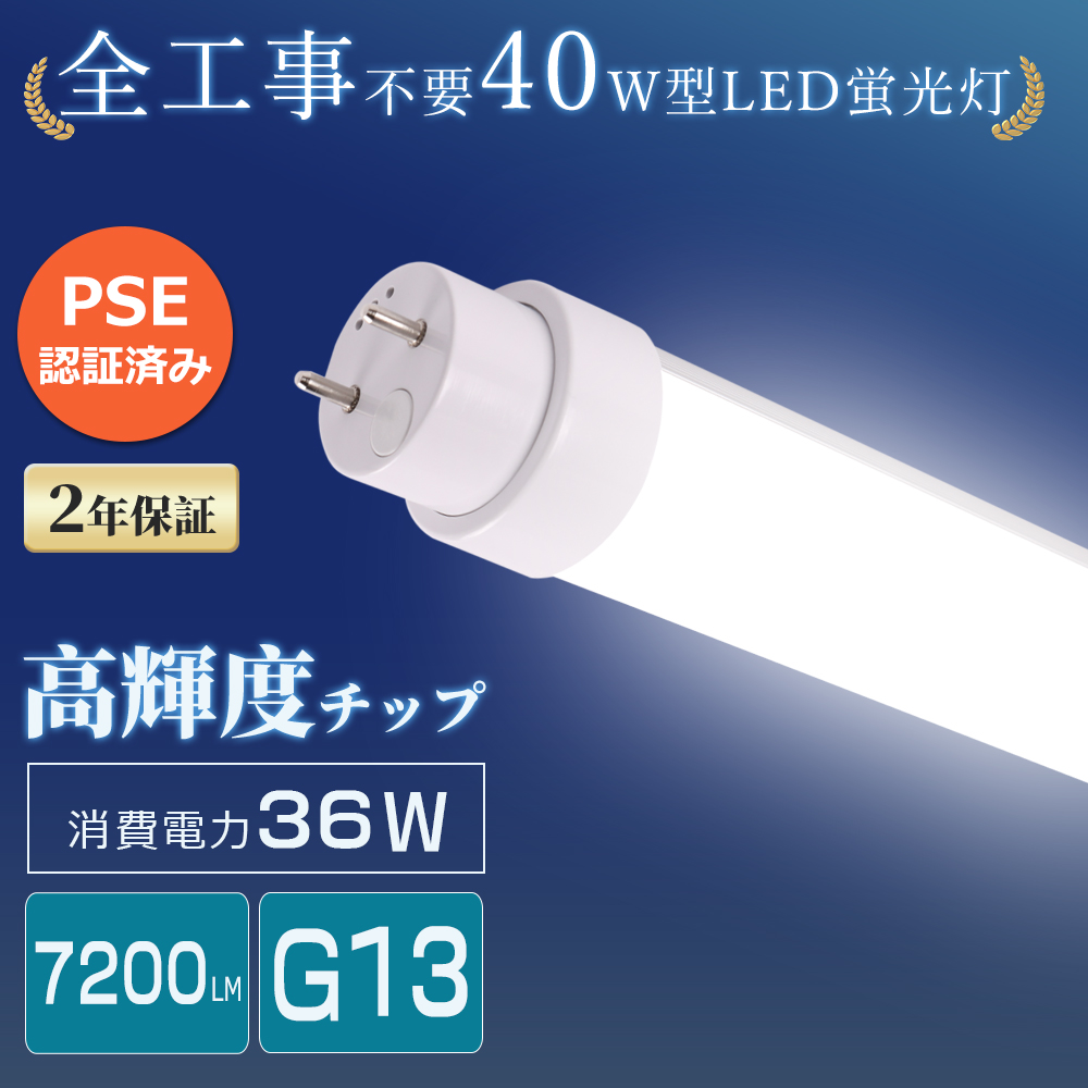ttentl40-36w03.1.jpg