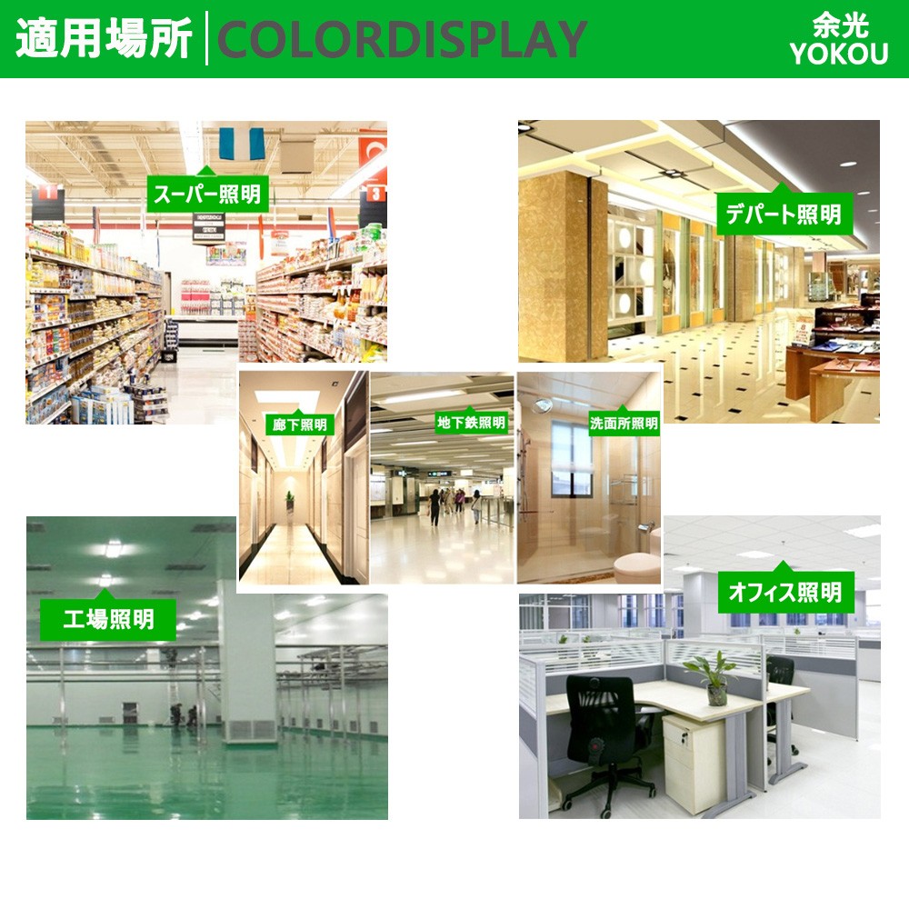 光と影 FPL27EX-N LED化 FPL27EXN FPL27 蛍光灯 ツイン蛍光灯 LEDに交換