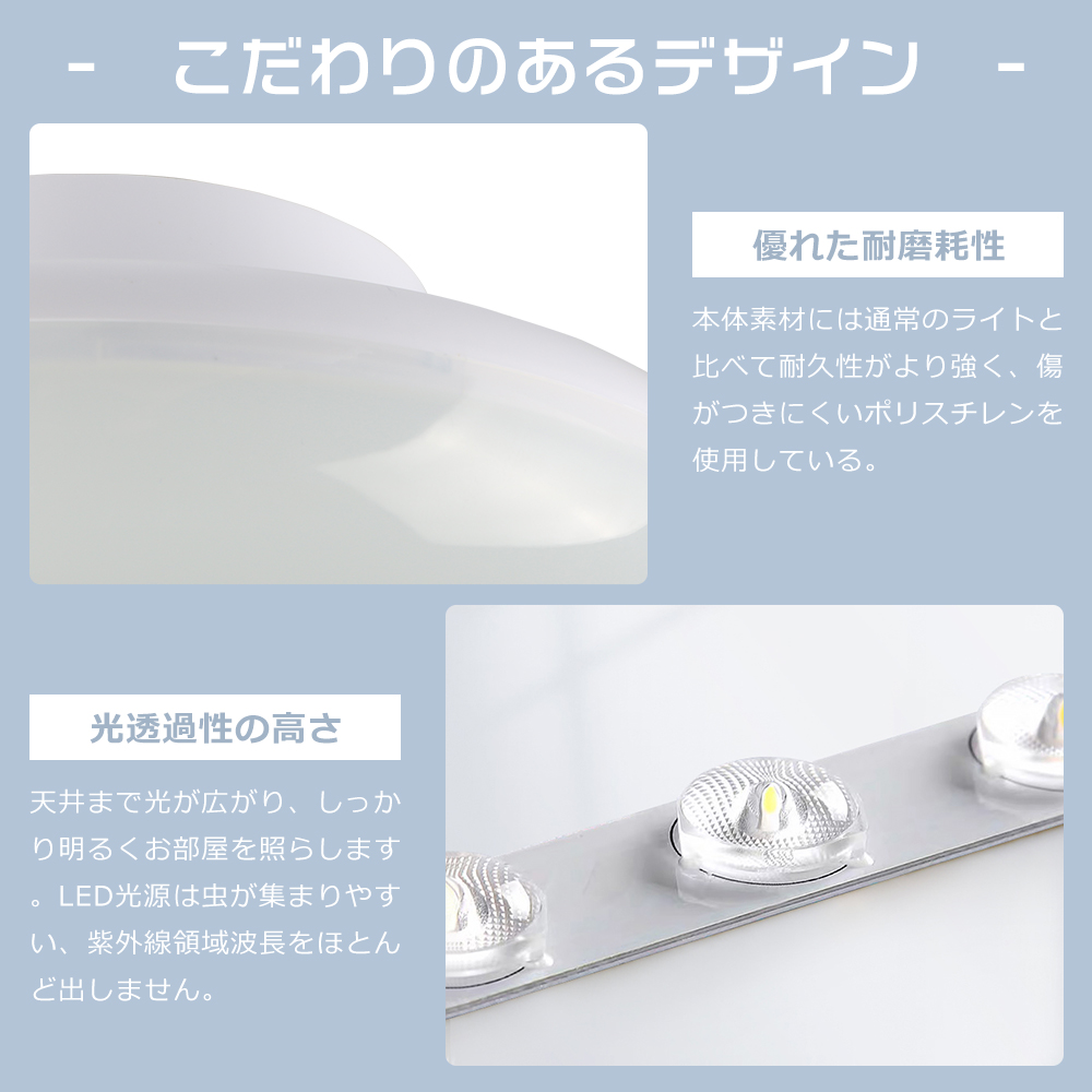 シーリングライト LED 無段階調光調色 ライト 屋内 室内 ledライト
