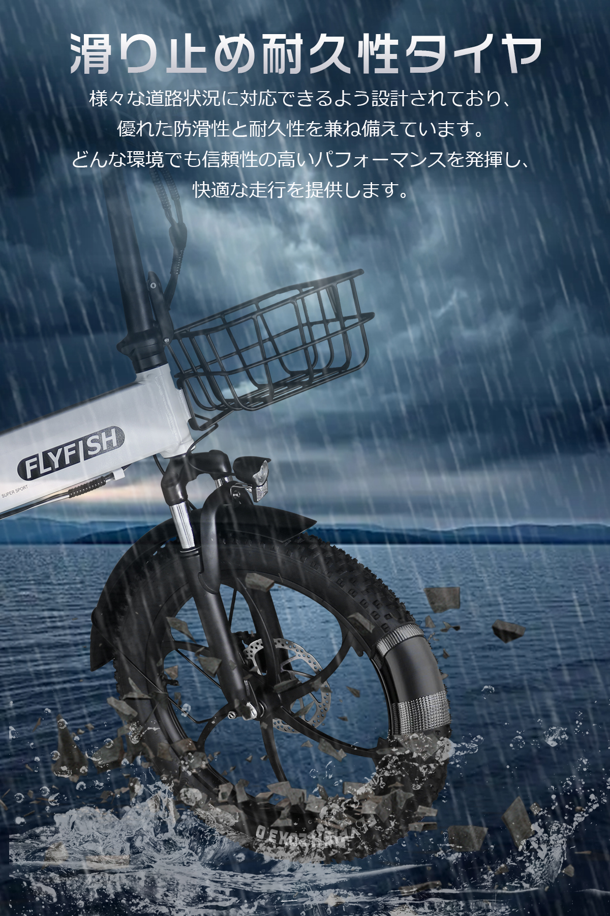 免許不要】電動アシスト自転車 20インチ 電動折りたたみ自転車 軽量
