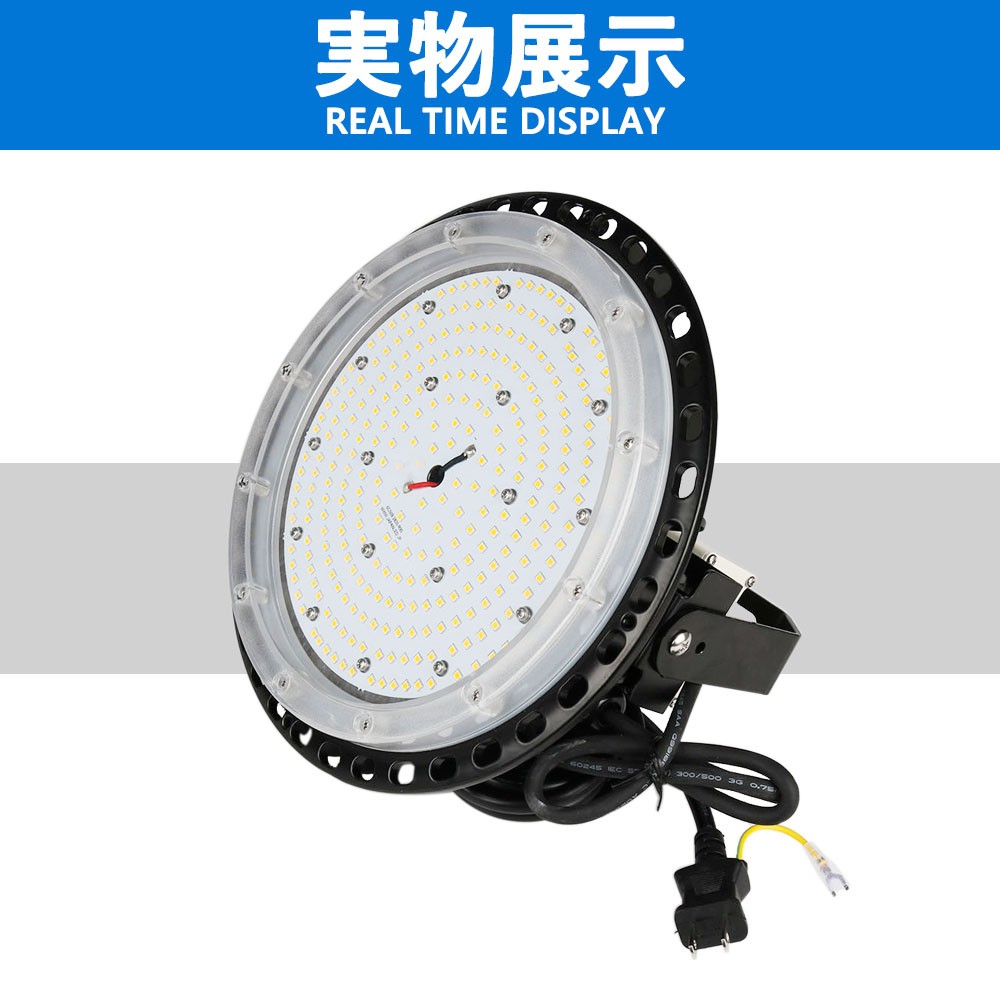 高天井用led照明 投光器 led 屋外 防水 IP65 投光器 工事用 UFO投光器 LED ハイベイライト 集魚灯 照明 天井 照明 コンセント  工事不要 水銀灯代替 高天井照明 :UFO200W5000K:余光照明 - 通販 - Yahoo!ショッピング