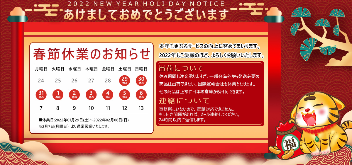 余光照明 - Yahoo!ショッピング