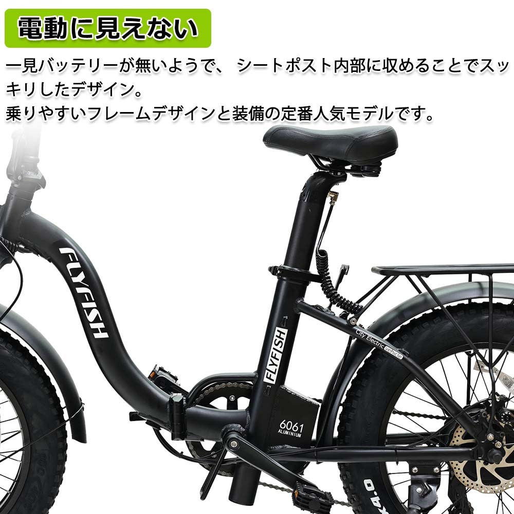 最新商品 電動自転車折り畳み極太タイヤ シルバー - lentesivision.com.br