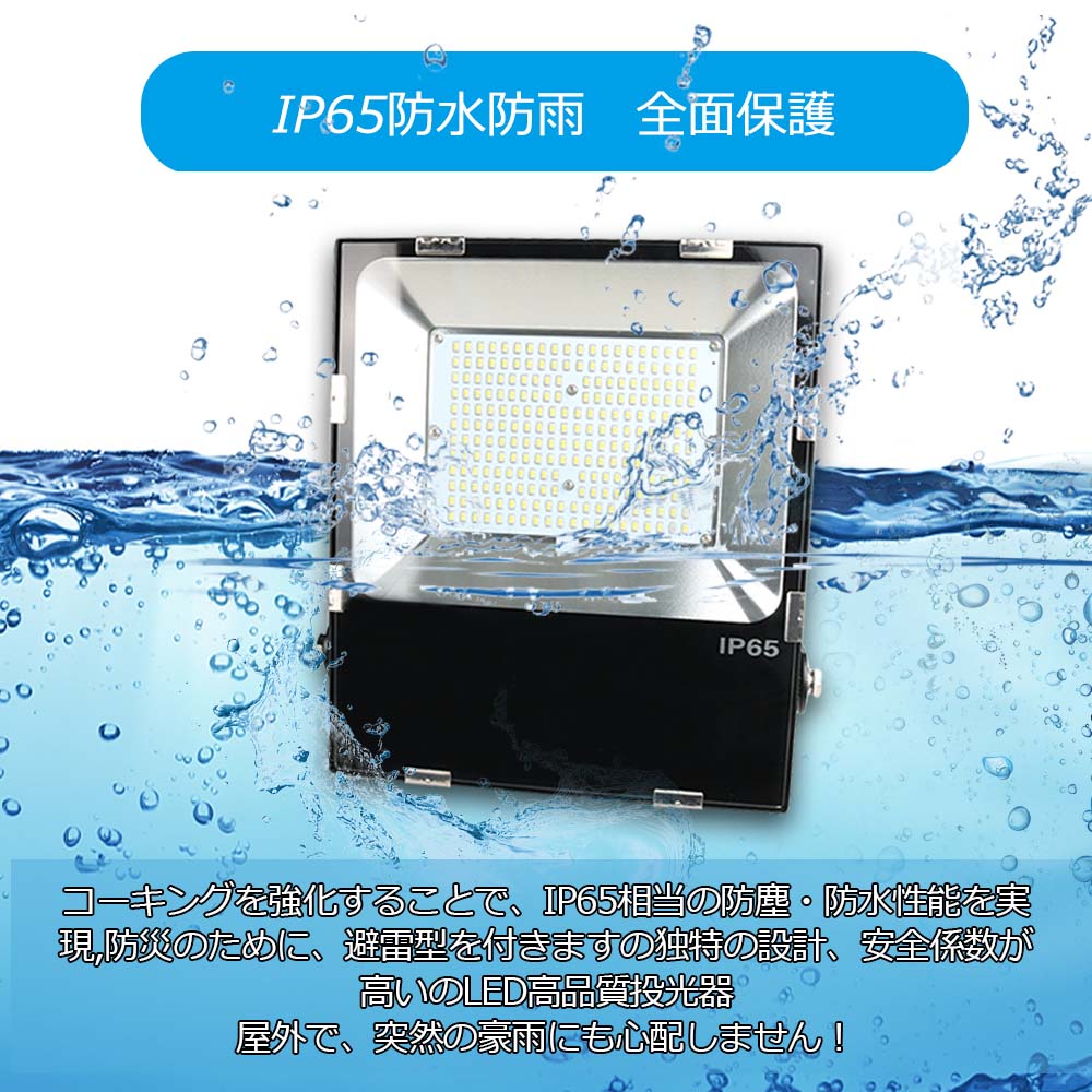 imgrc0097489168.jpg